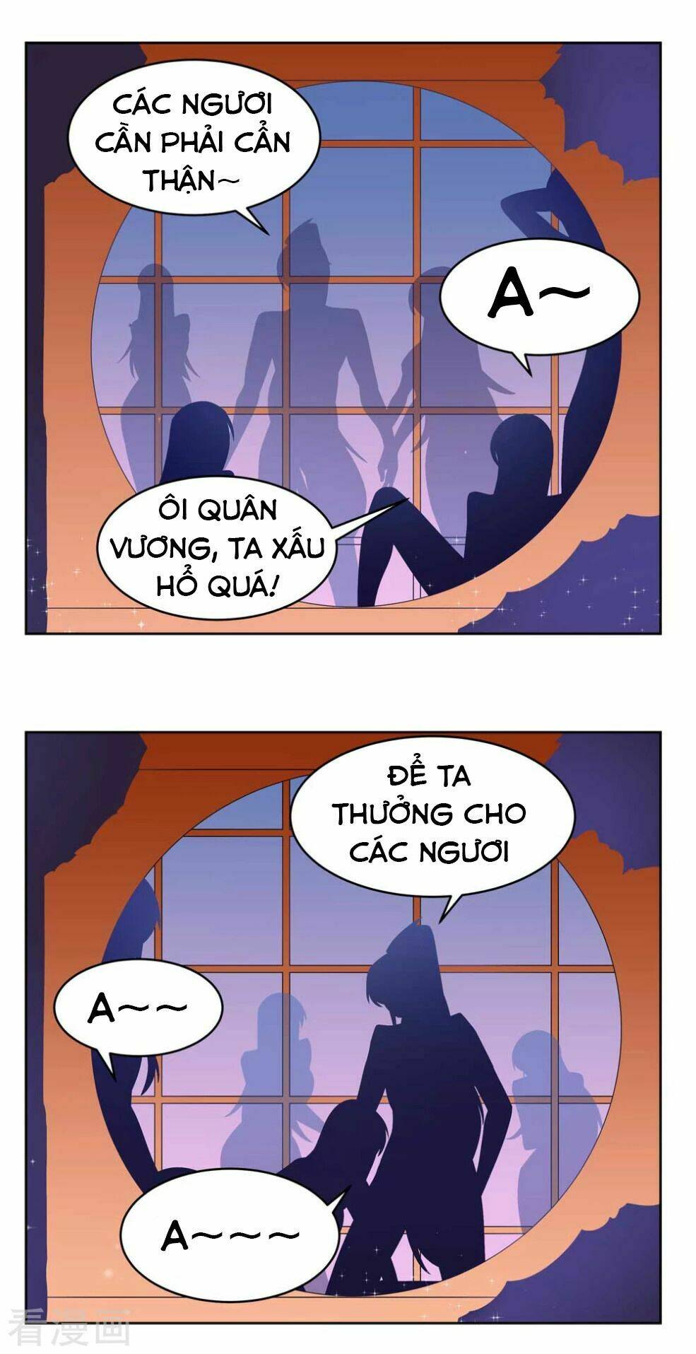 Chương 231.5 - Trang 16