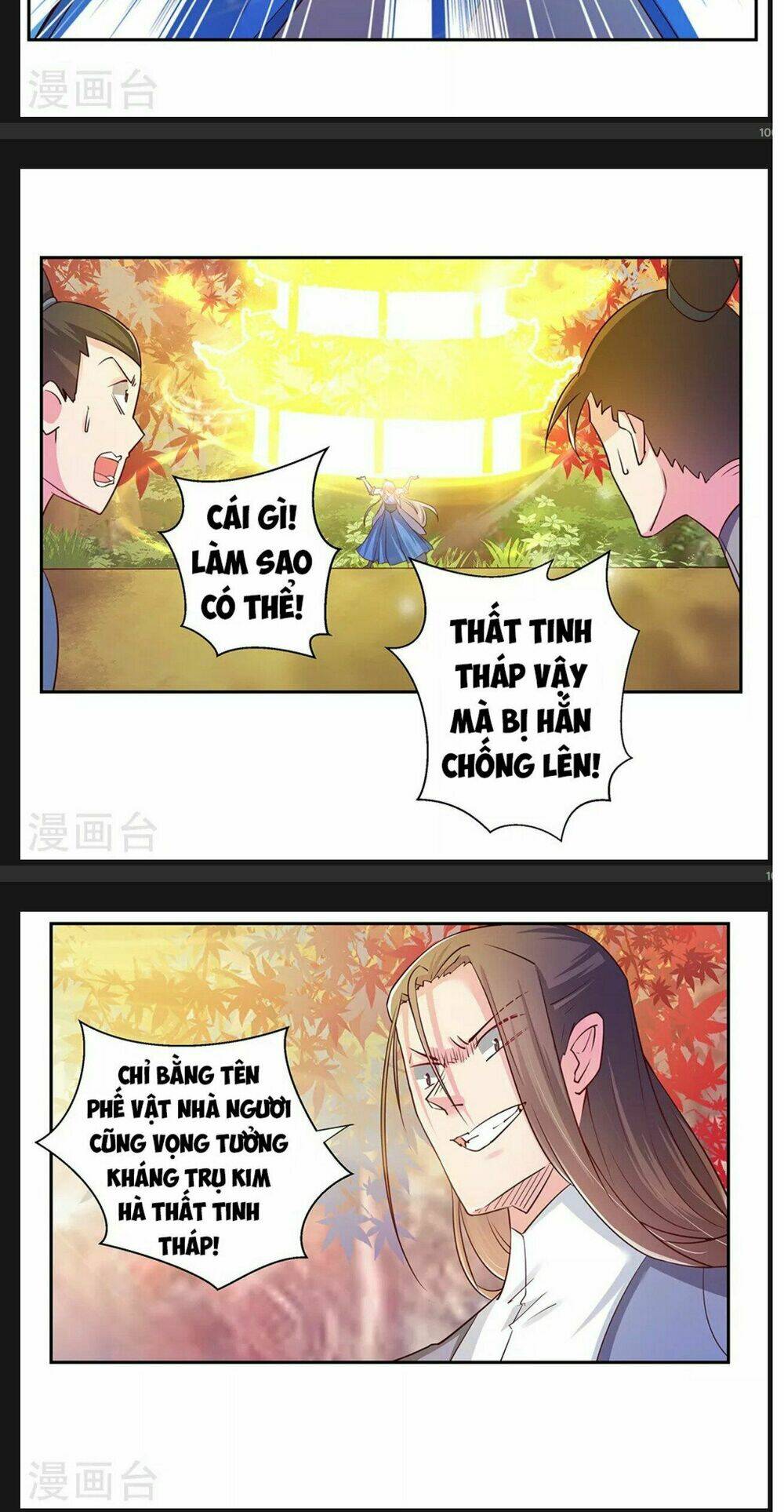 Chương 24 - Trang 7