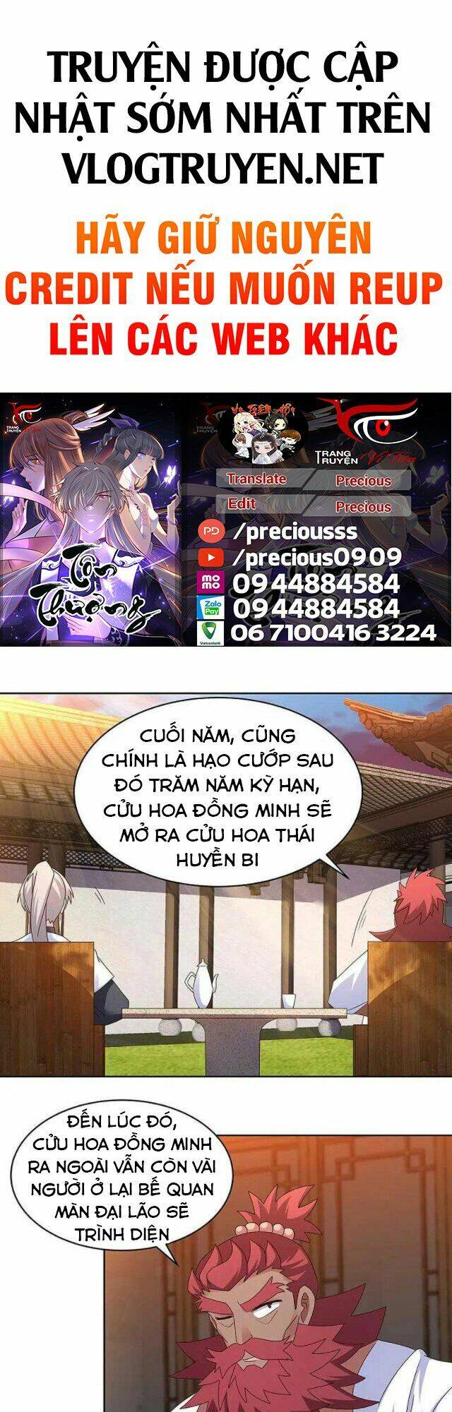 Chương 249 - Trang 1