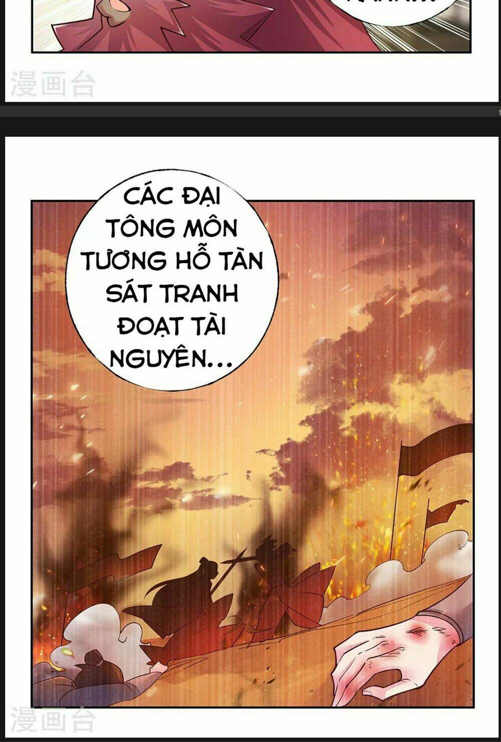 Chương 26 - Trang 12