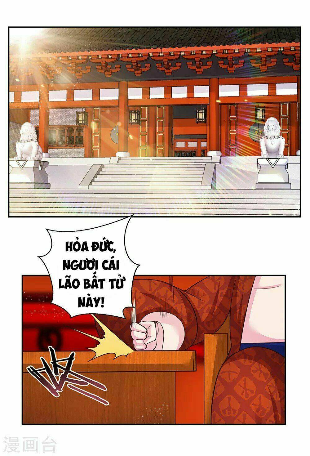 Chương 30 - Trang 21