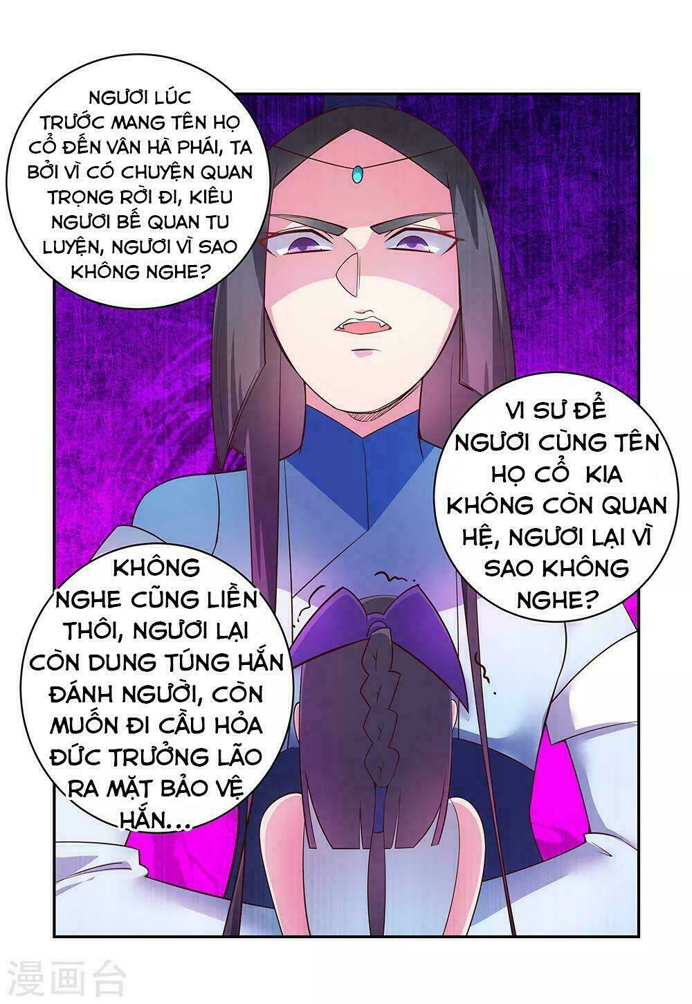 Chương 31 - Trang 25
