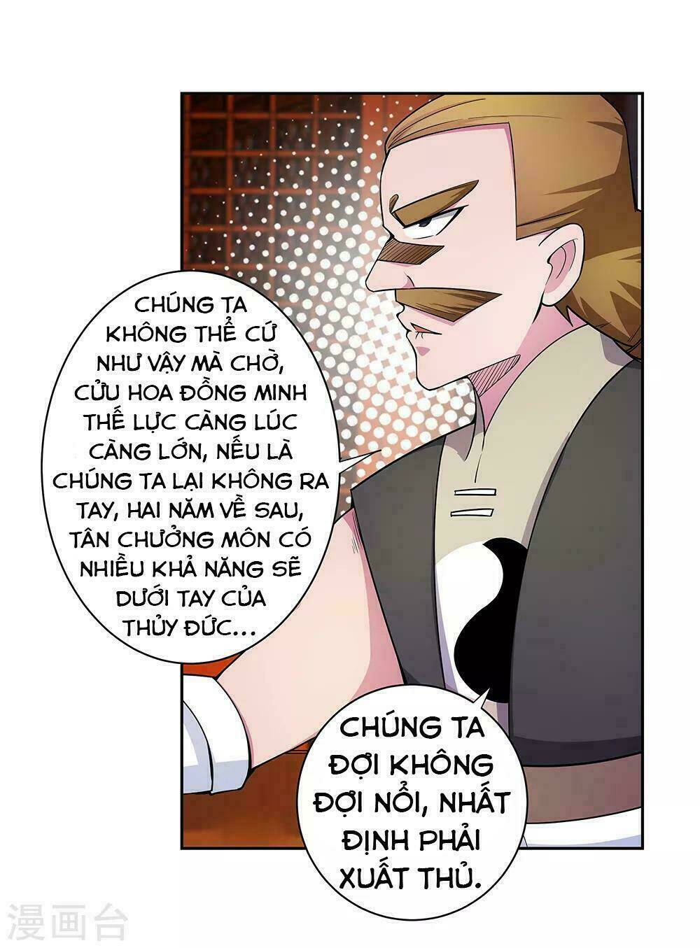 Chương 31 - Trang 8
