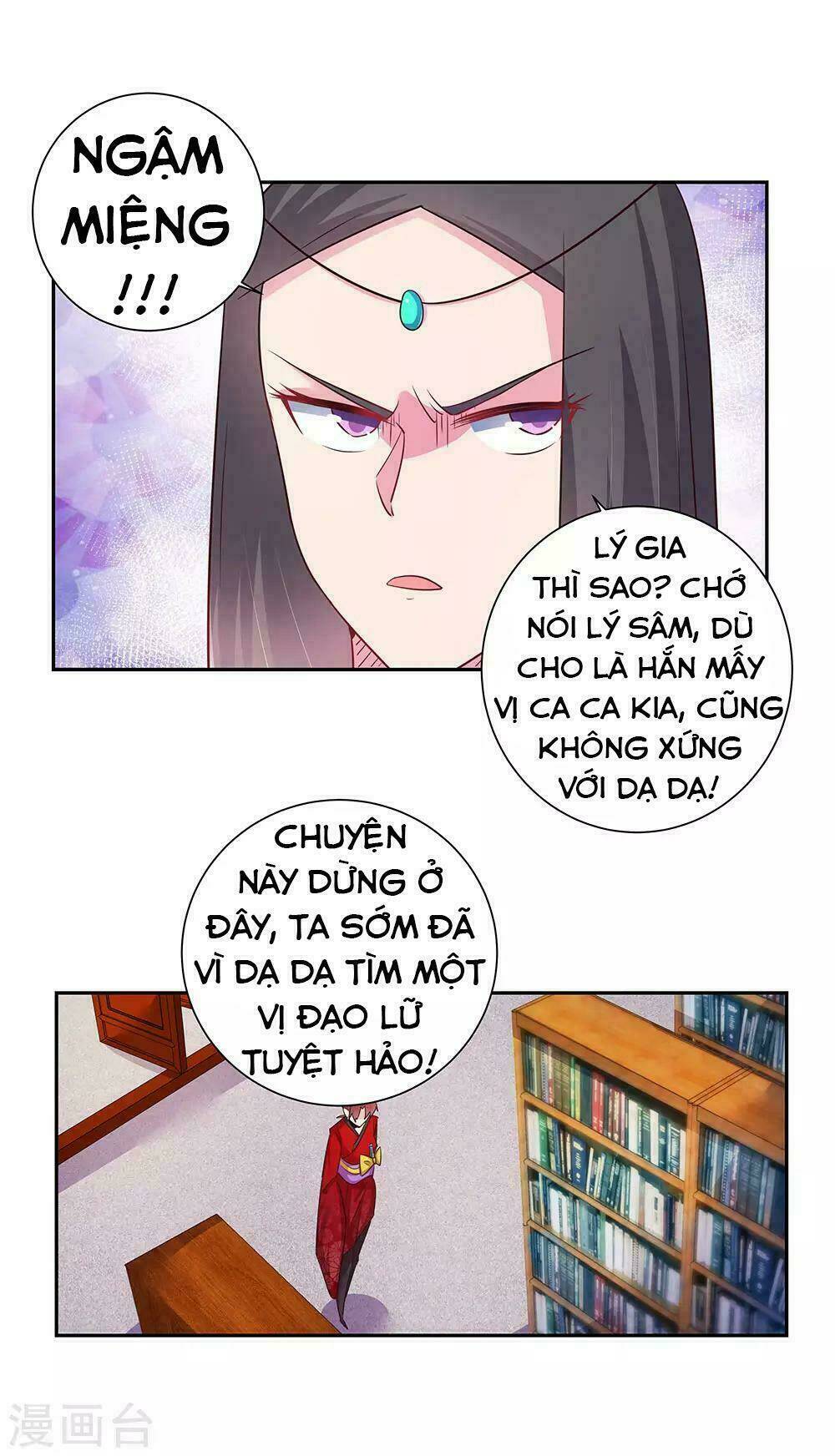 Chương 32 - Trang 34