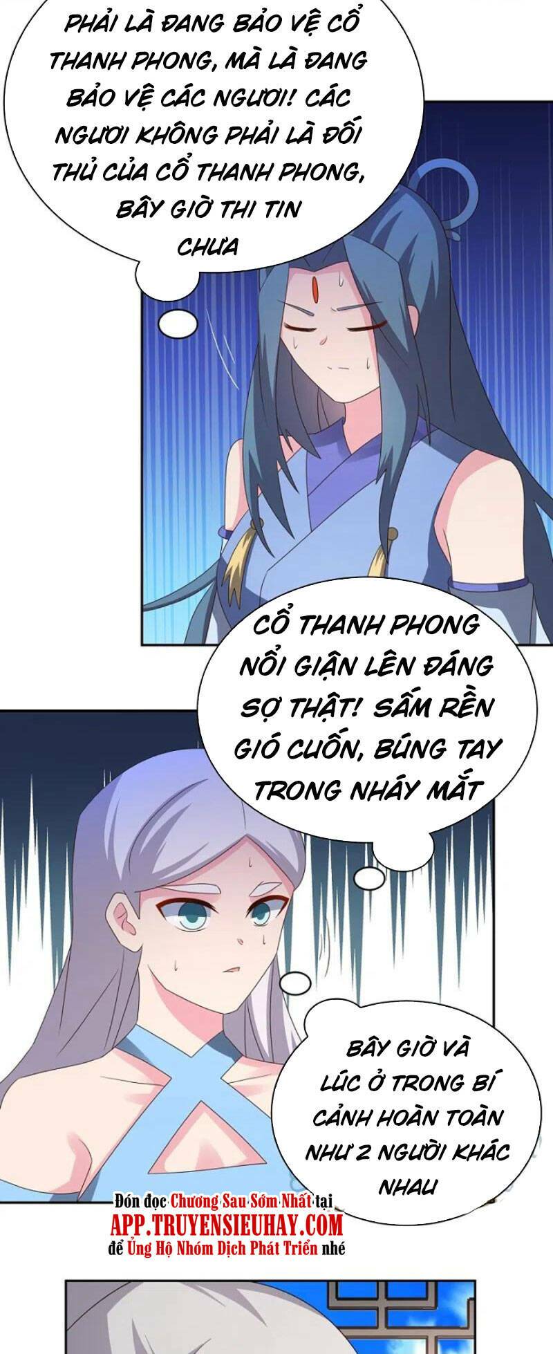 Chương 323 - Trang 6