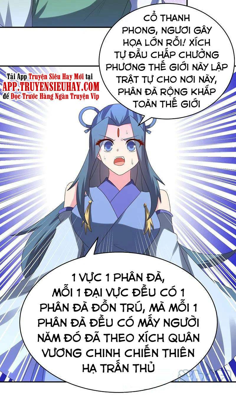 Chương 327 - Trang 32