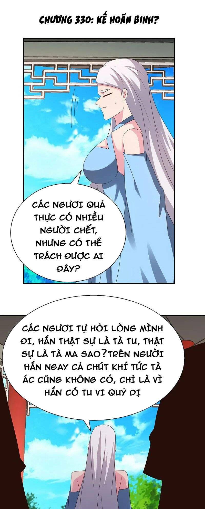 Chương 330 - Trang 1