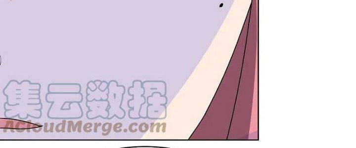 Chương 464 - Trang 10