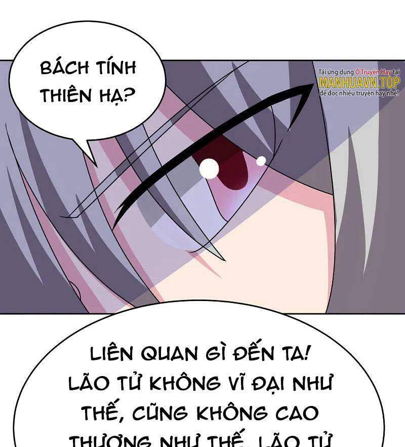 Chương 471 - Trang 22