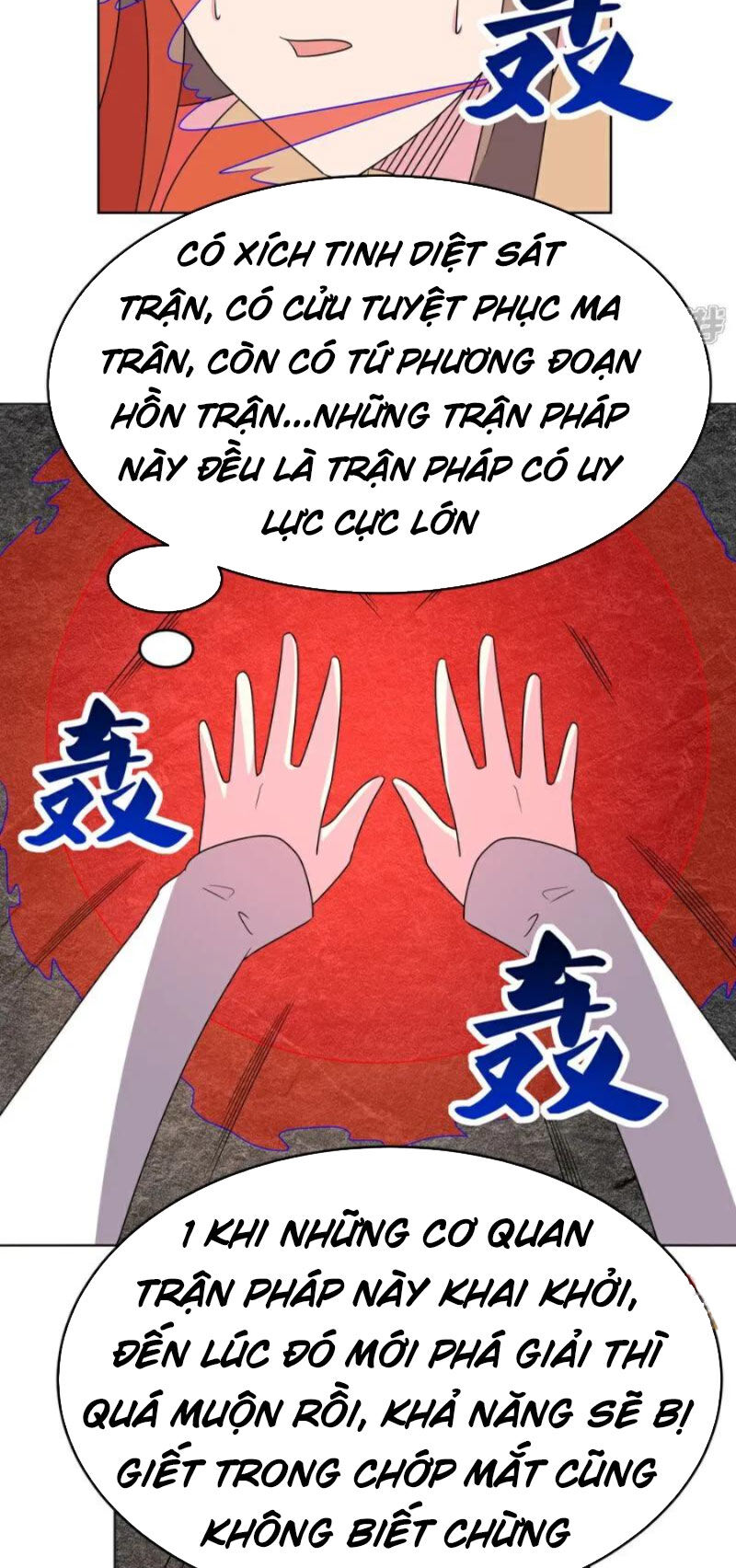 Chương 498 - Trang 17