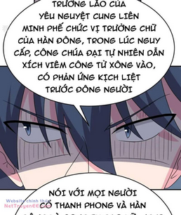 Trang 34