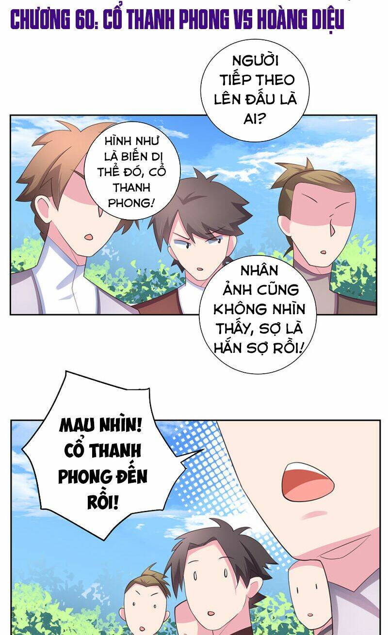 Chương 60 - Trang 1