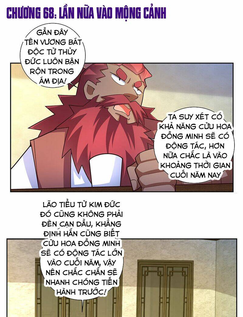 Chương 68 - Trang 2