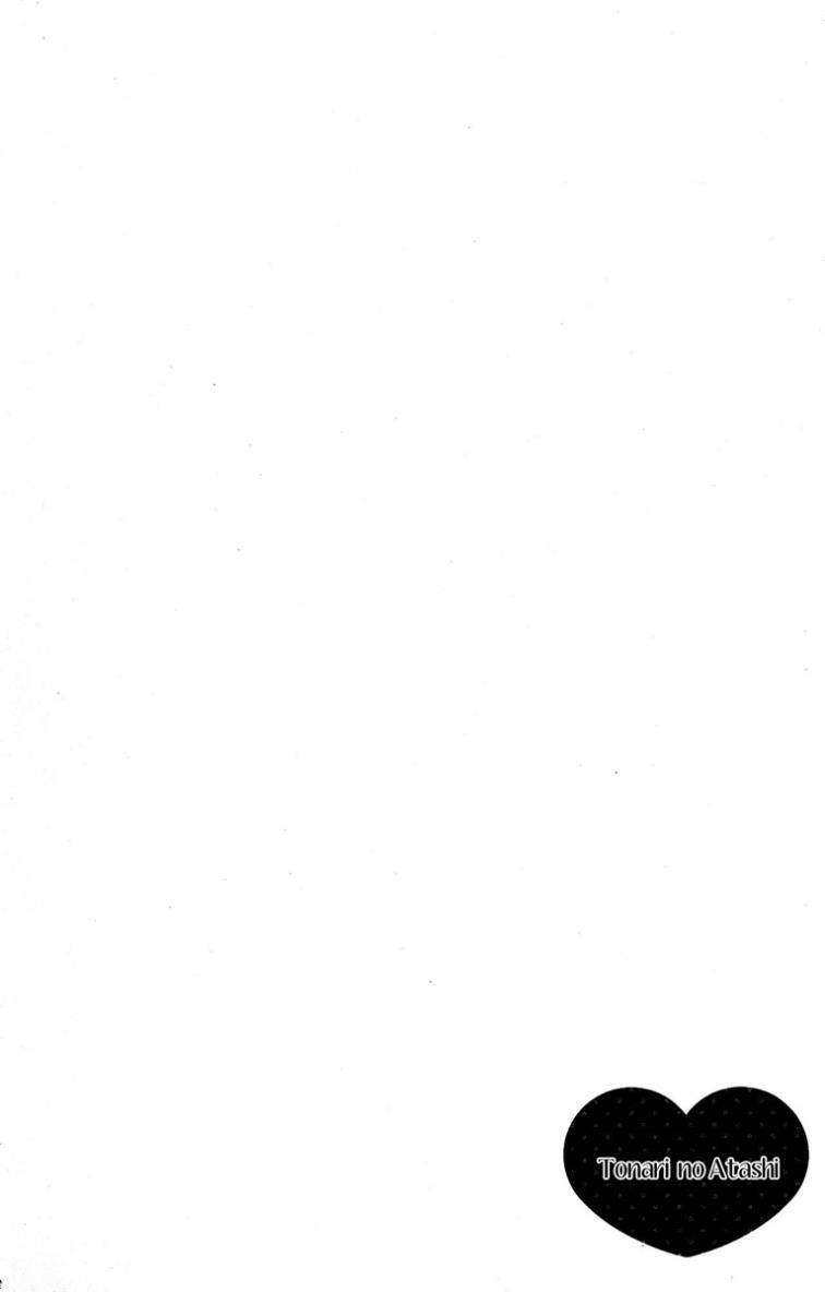 Chương 7 - Trang 4