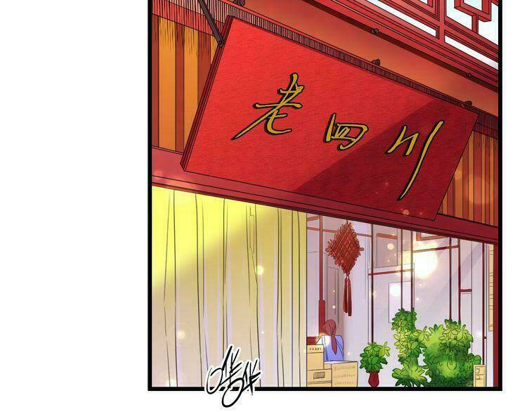 Trang 74
