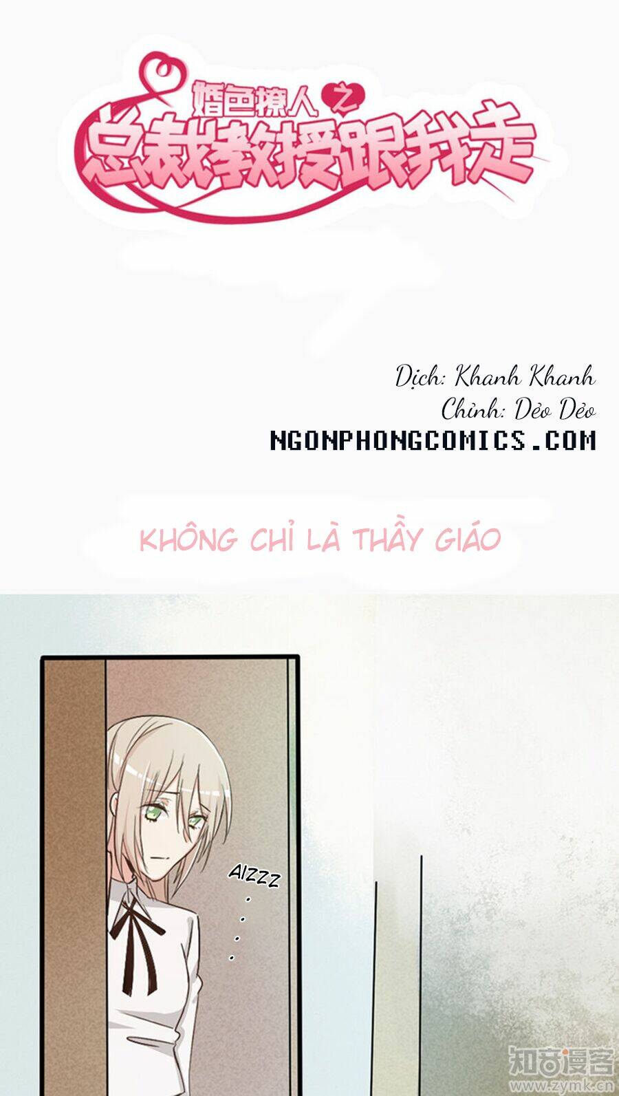 Trang 0