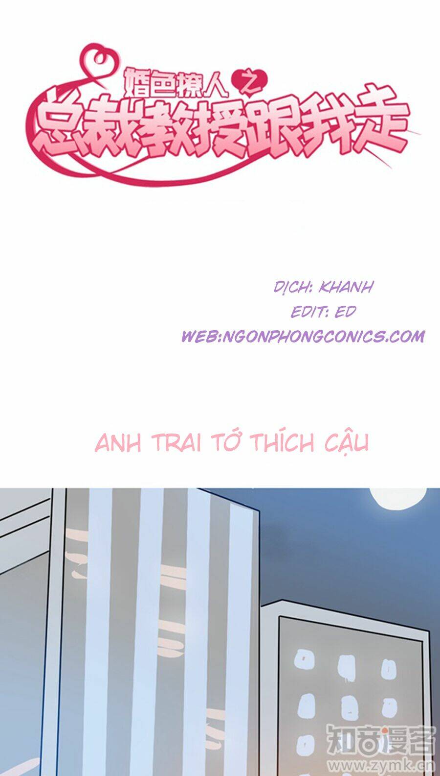 Trang 1