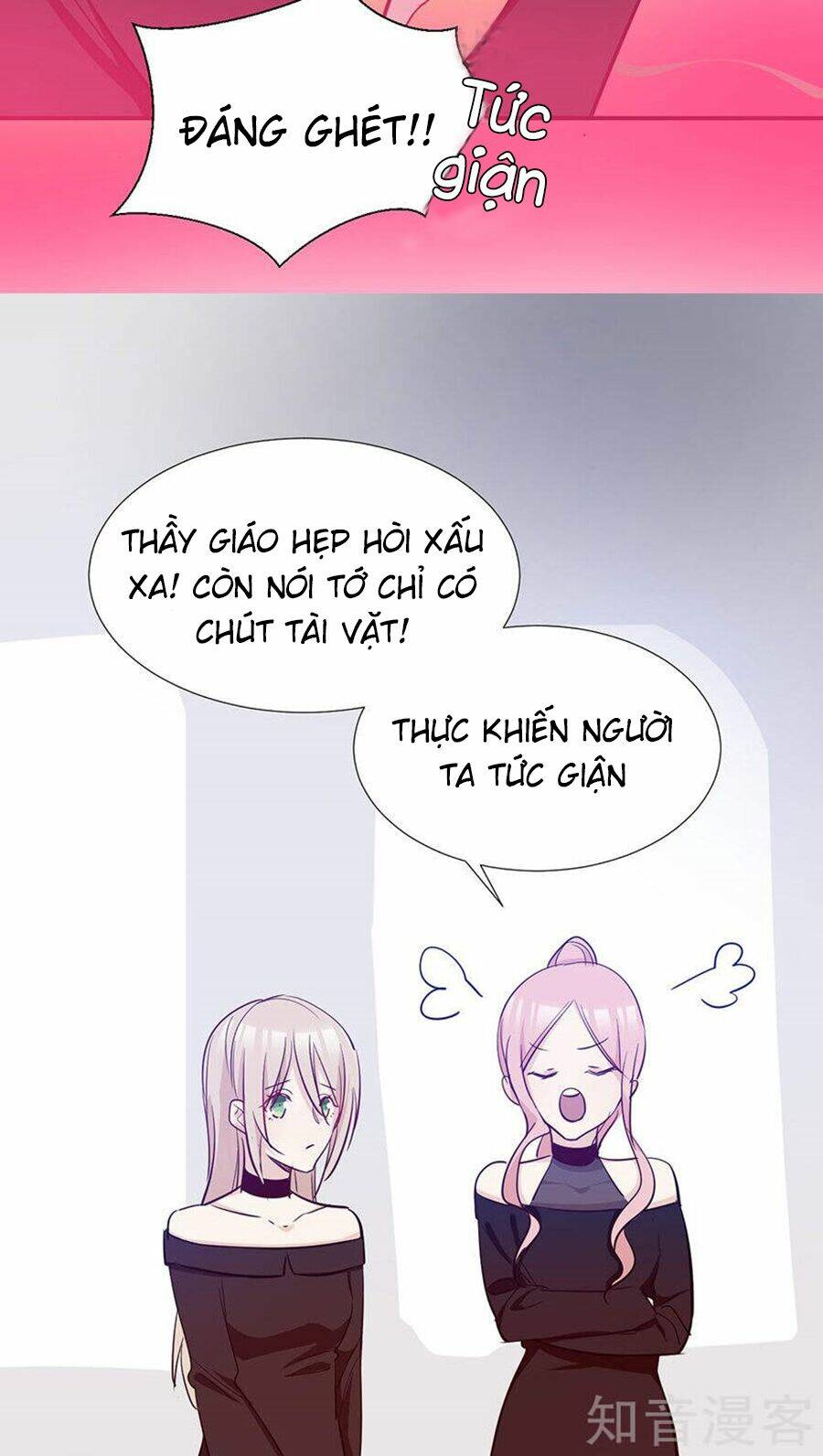 Trang 15