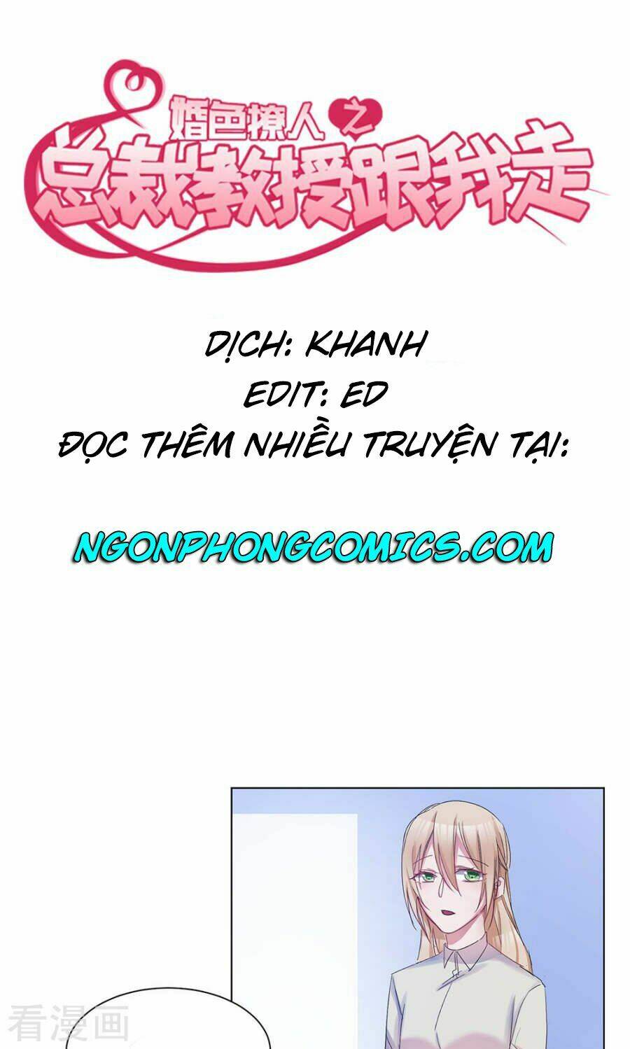 Trang 1