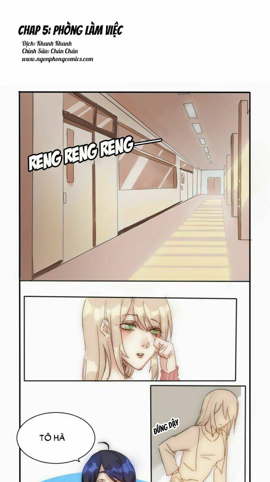 Trang 0