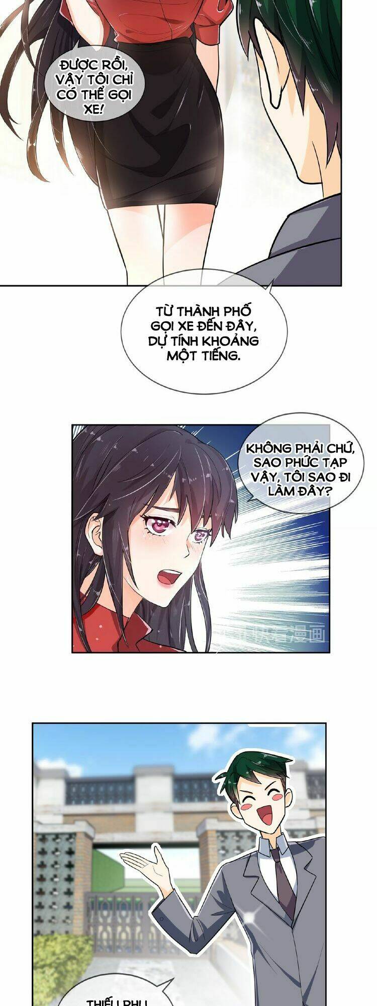Trang 23