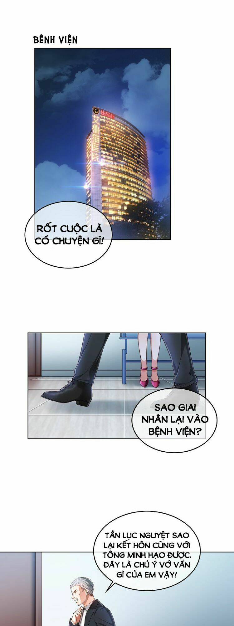 Trang 0
