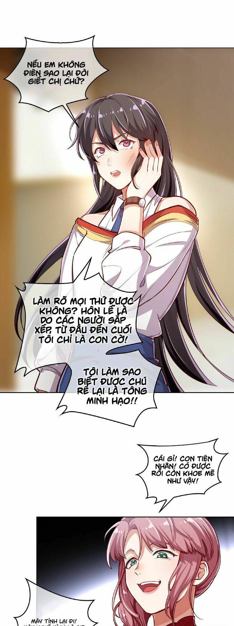 Trang 2