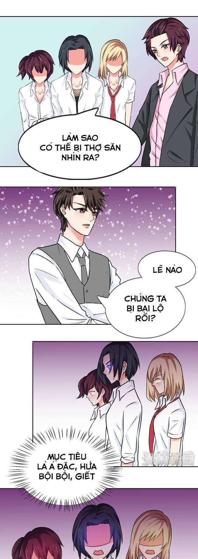 Trang 3