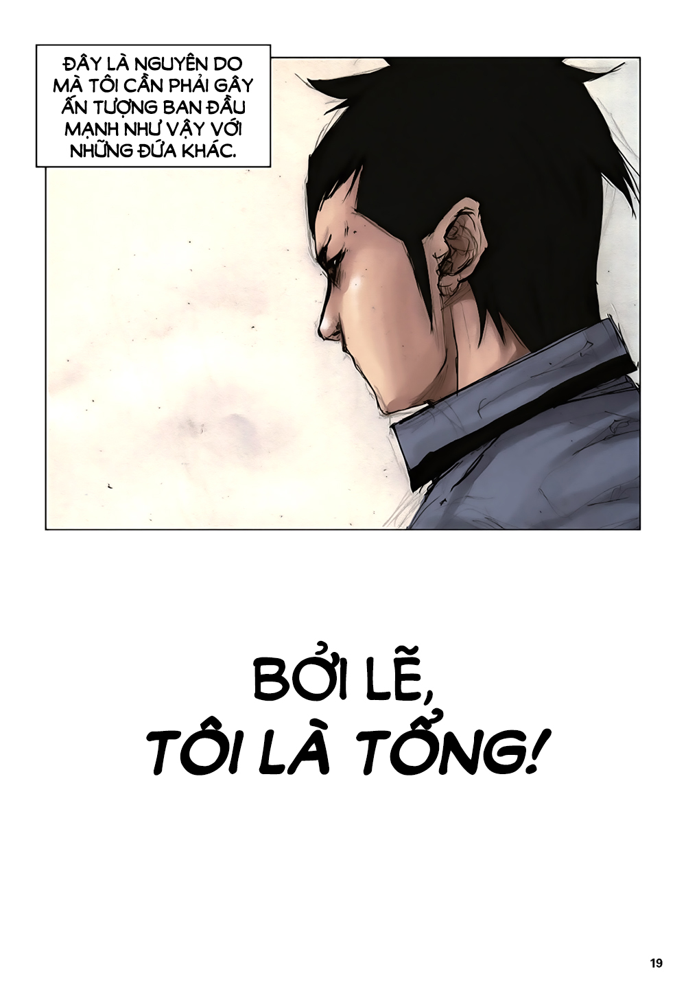 Chapter 1.1 - Trang 17