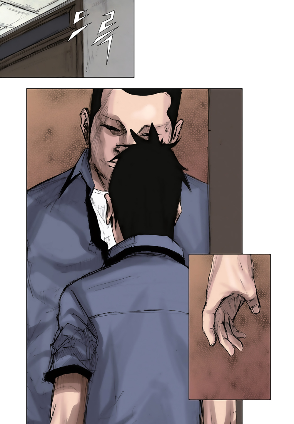 Chapter 1.1 - Trang 26