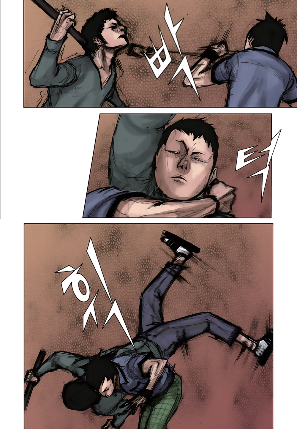 Chapter 1.2 - Trang 12