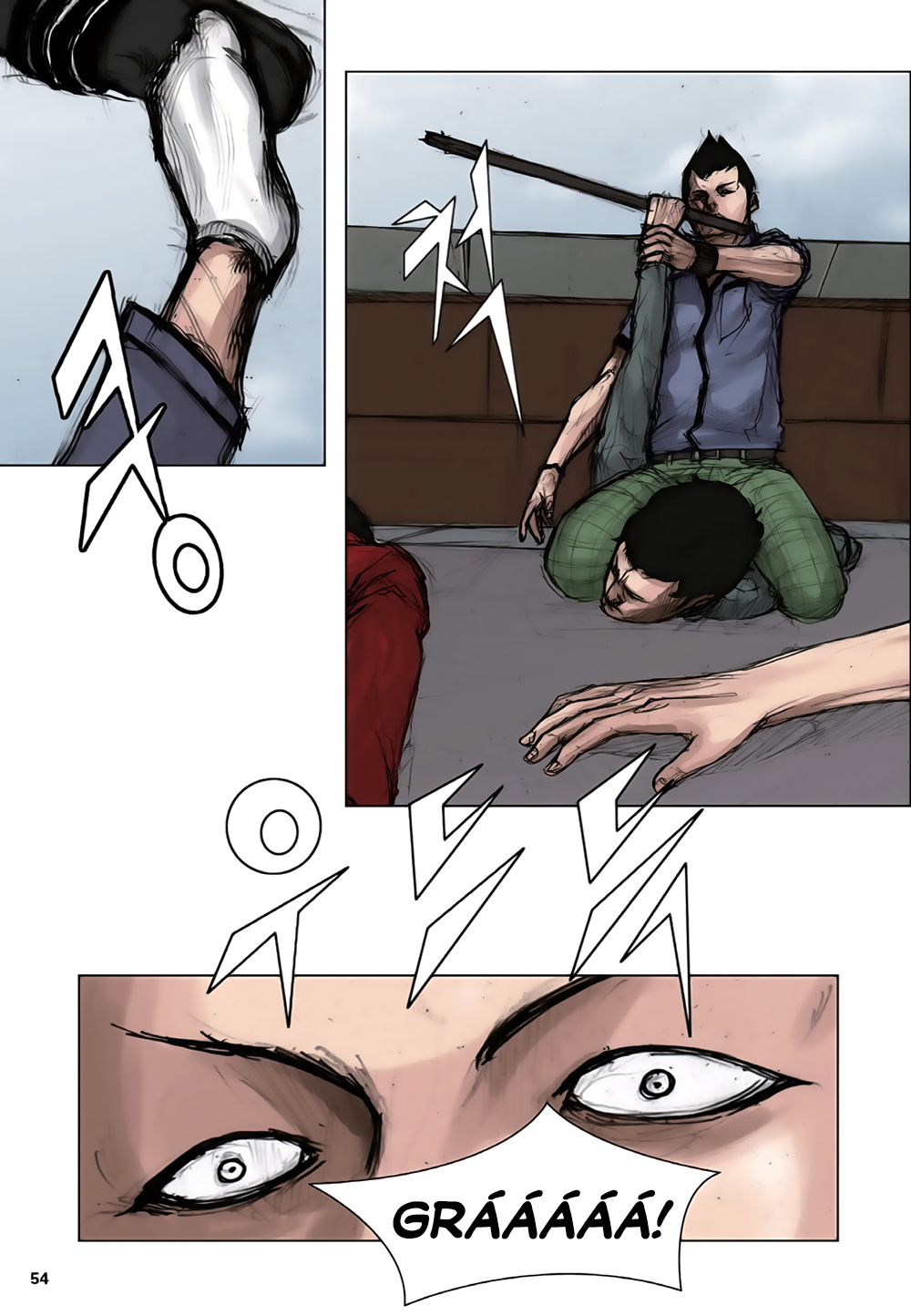 Chapter 1.2 - Trang 13
