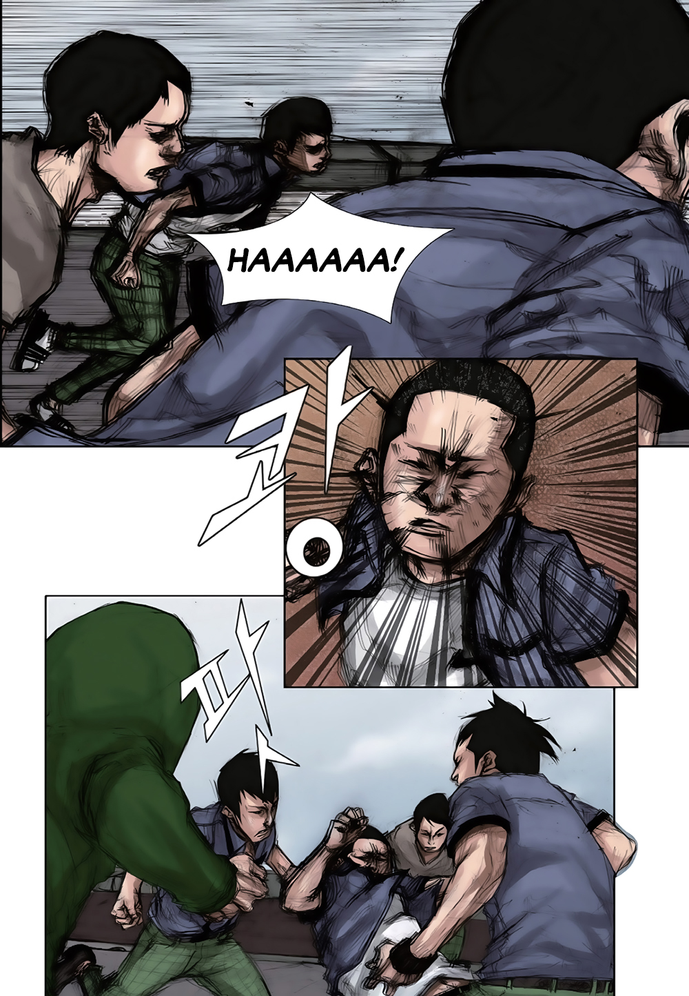Chapter 1.2 - Trang 4