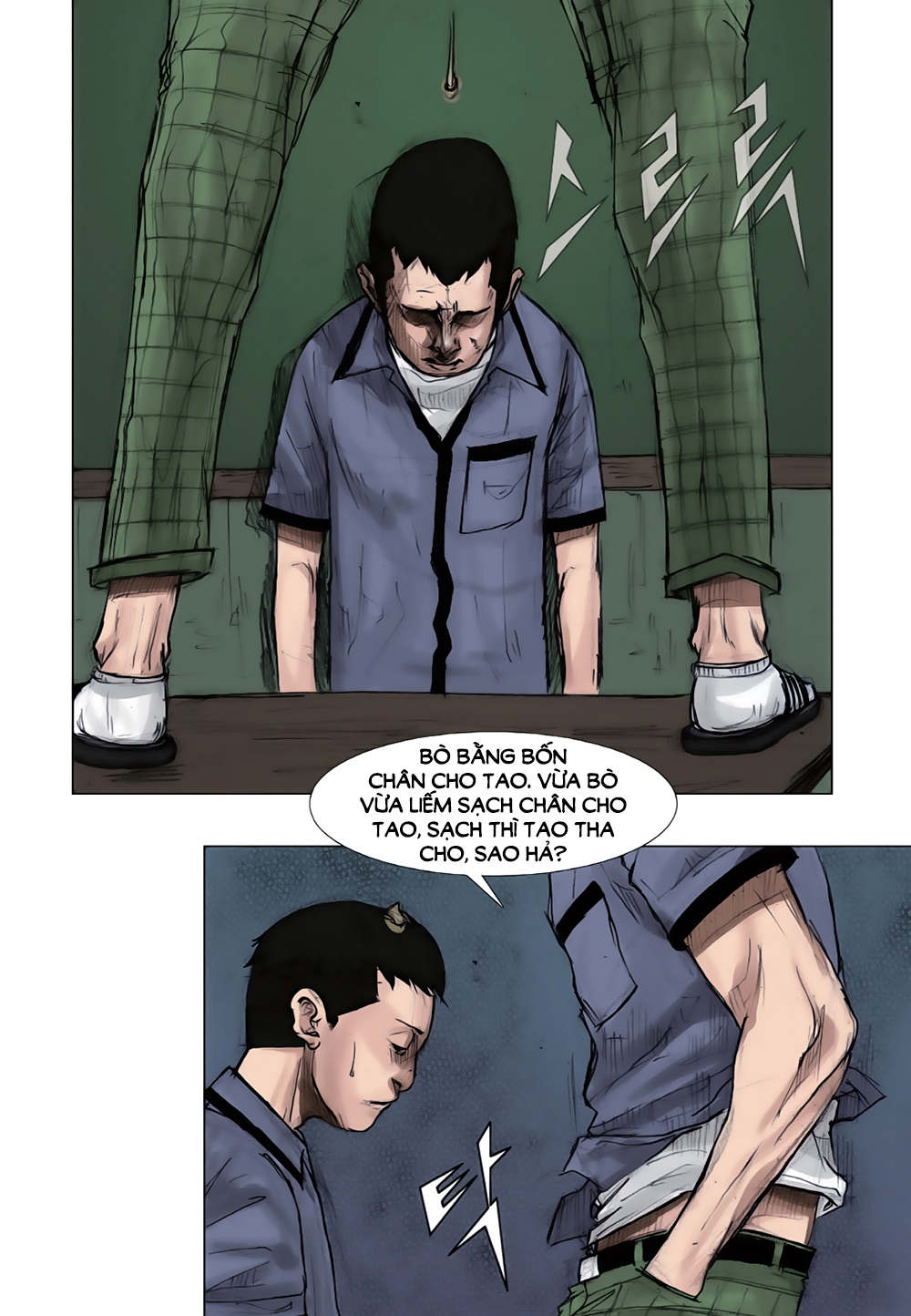 Chapter 1.2 - Trang 32