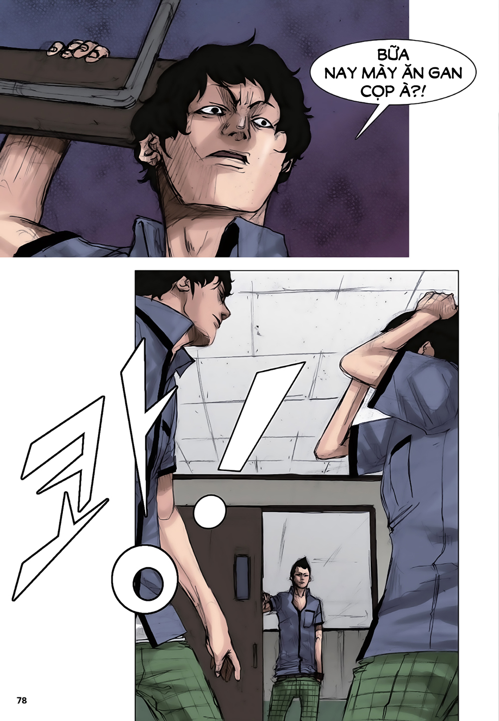 Chapter 1.2 - Trang 37