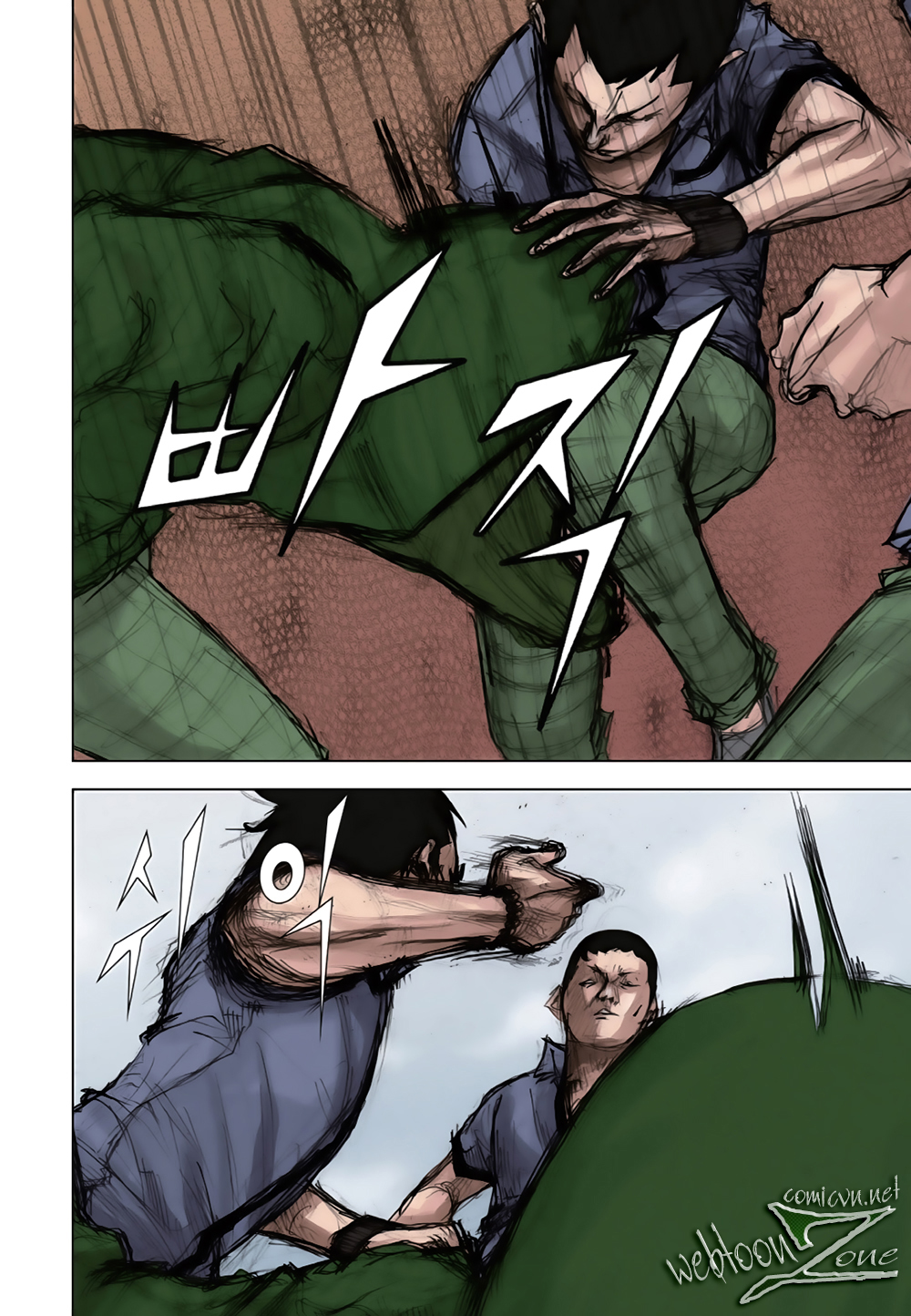 Chapter 1.2 - Trang 8