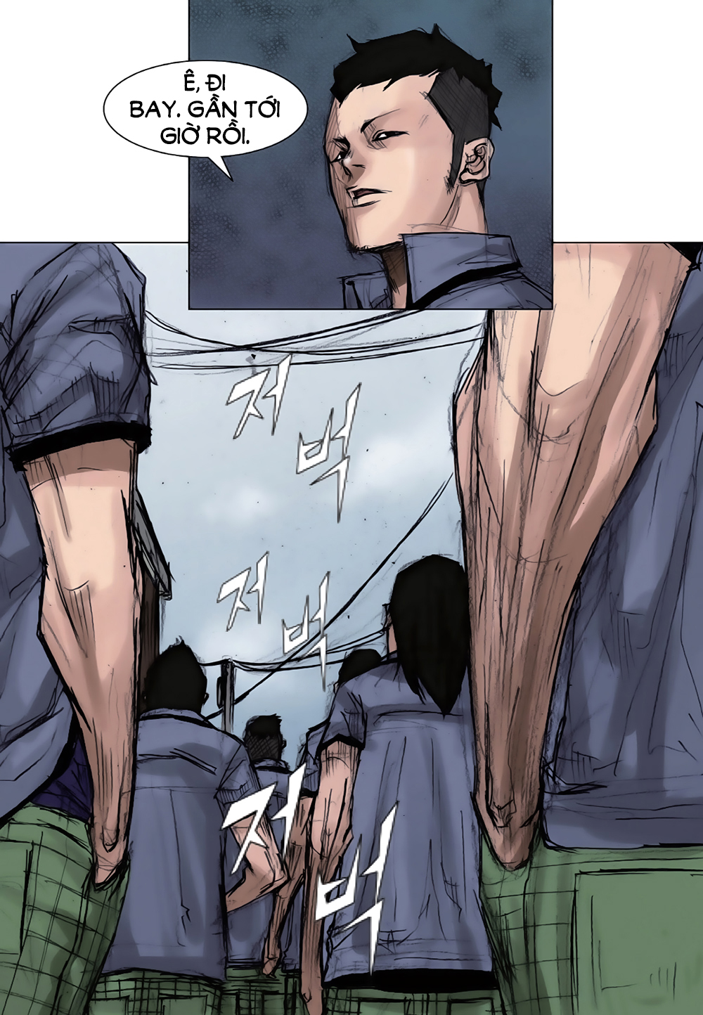 Chapter 1.3 - Trang 17