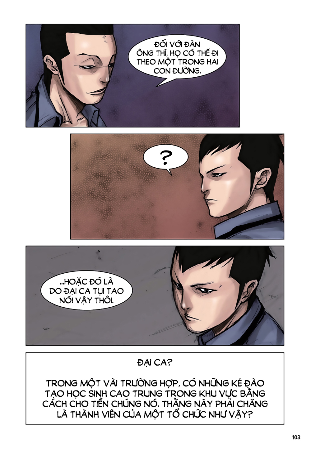 Chapter 1.3 - Trang 24