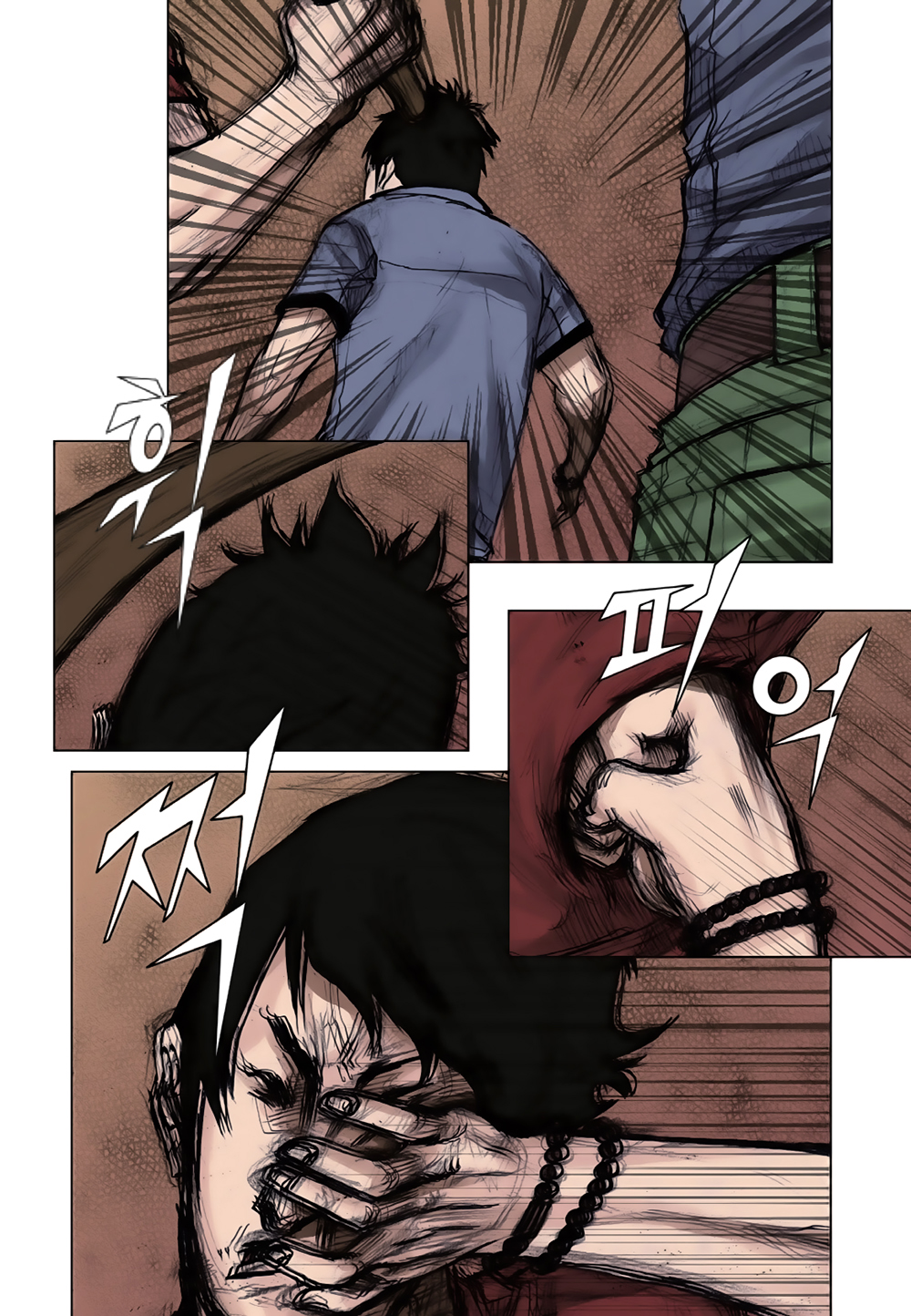 Chapter 1.3 - Trang 36