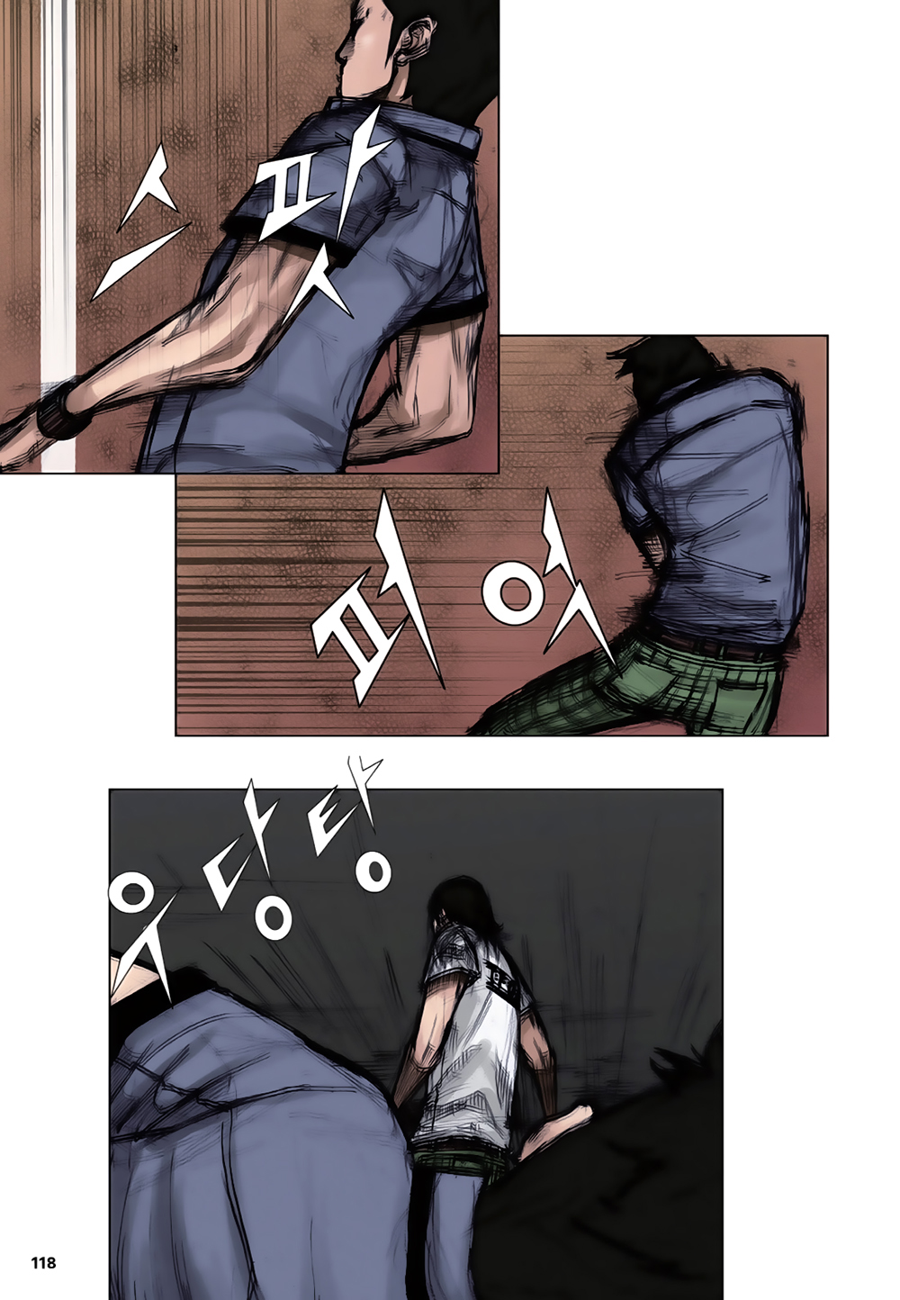 Chapter 1.3 - Trang 39