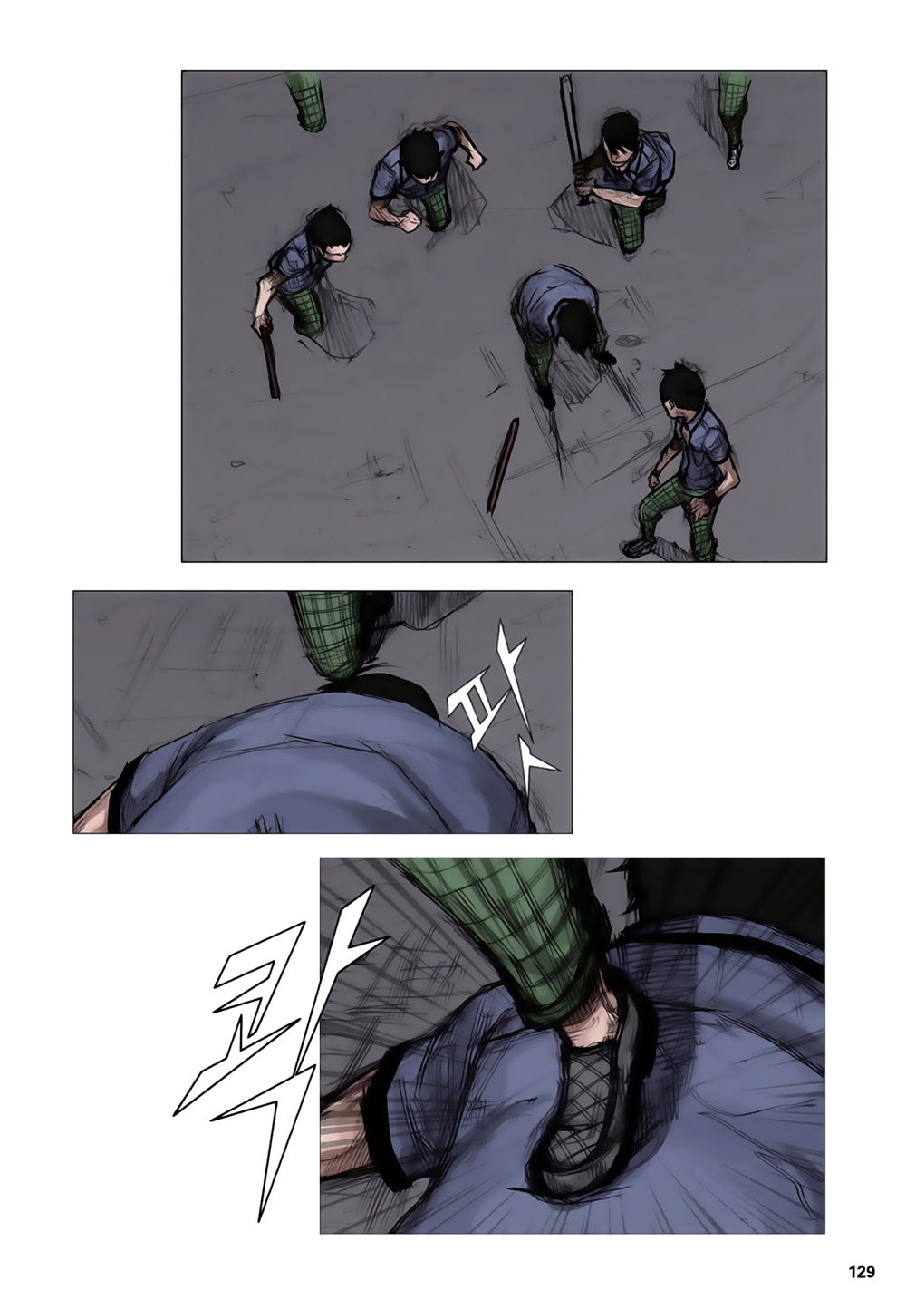 Chapter 1.4 - Trang 12