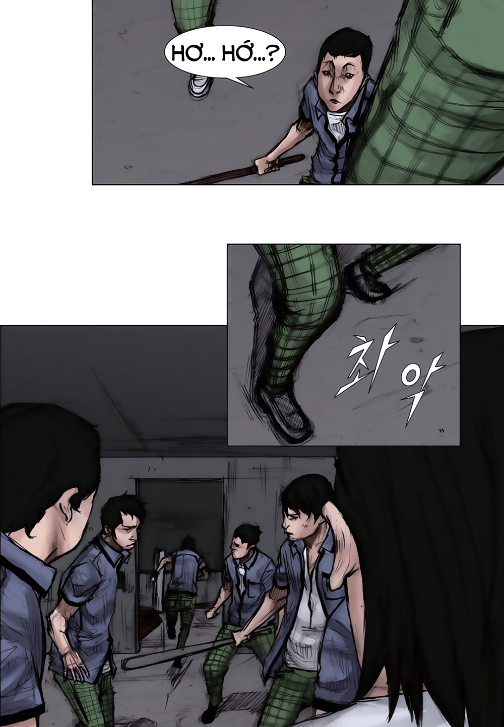 Chapter 1.4 - Trang 14