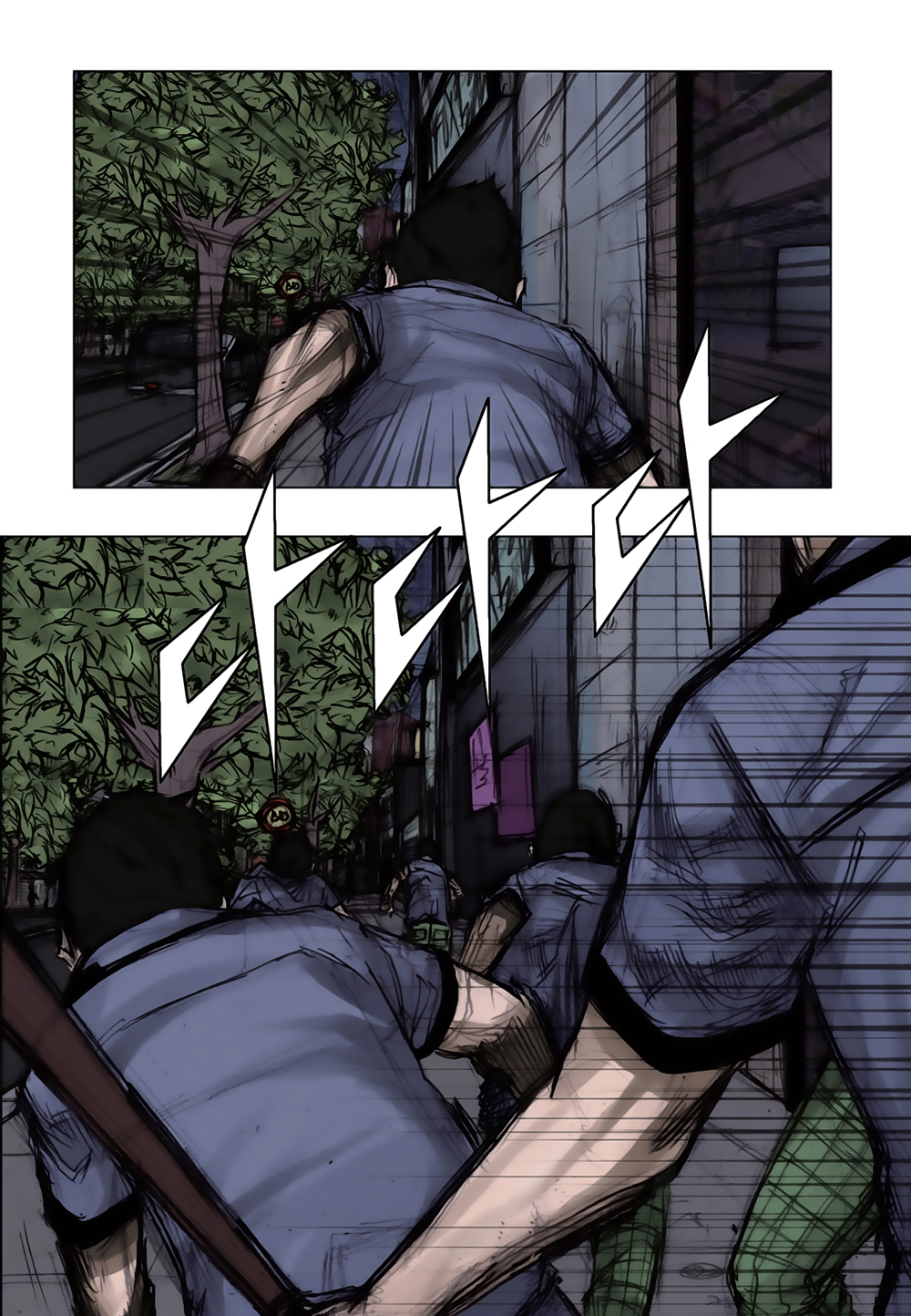 Chapter 1.4 - Trang 16
