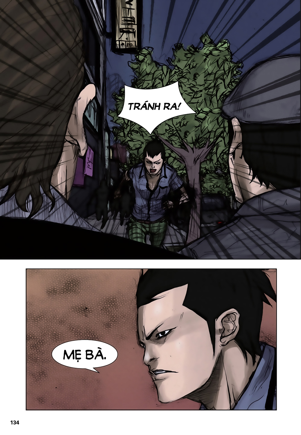 Chapter 1.4 - Trang 17