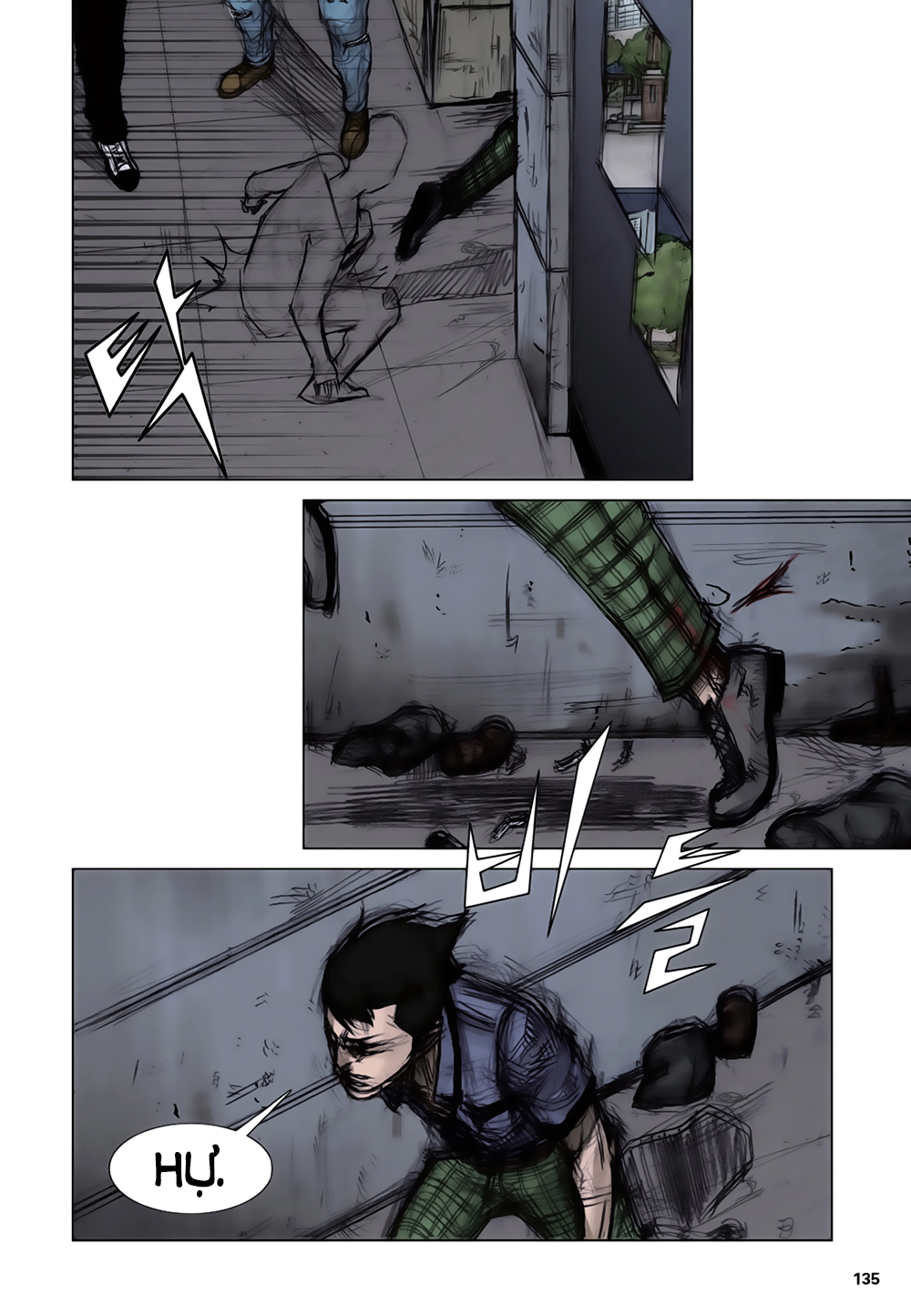 Chapter 1.4 - Trang 18