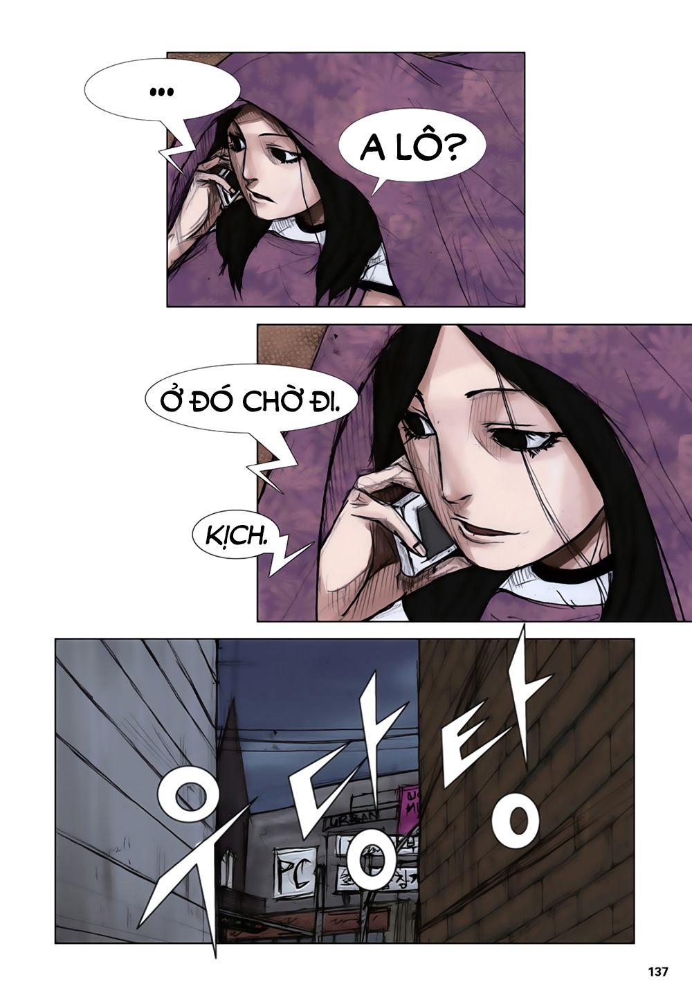 Chapter 1.4 - Trang 20