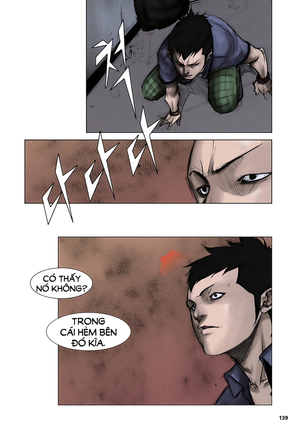 Chapter 1.4 - Trang 22