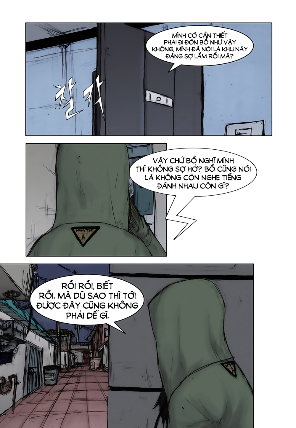 Chapter 1.4 - Trang 31