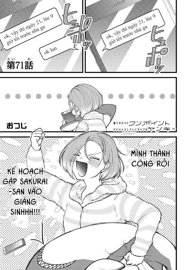 Trang 1
