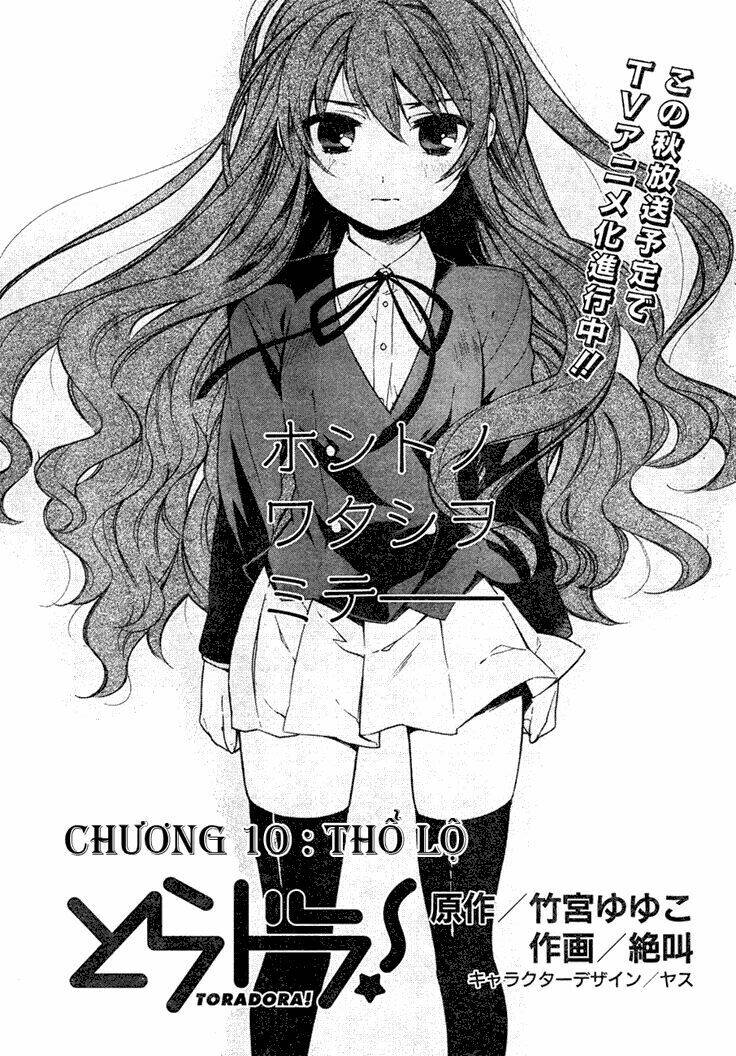 Chương 10 - Trang 1